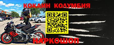 дживик Среднеуральск