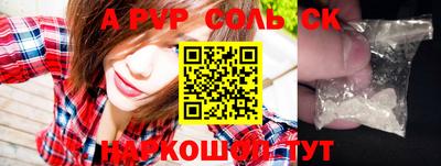 дживик Среднеуральск