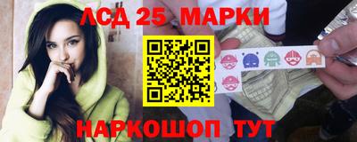дживик Среднеуральск