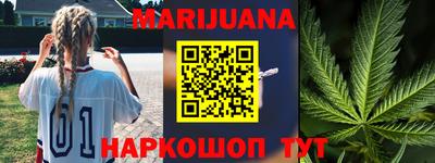 дживик Среднеуральск