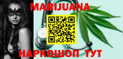 дживик Среднеуральск