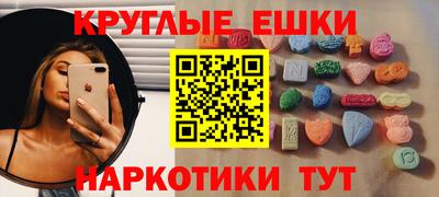 дживик Среднеуральск