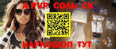 дживик Среднеуральск