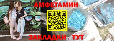 дживик Среднеуральск