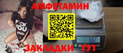 дживик Среднеуральск