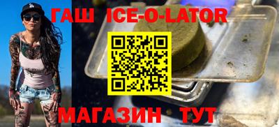 дживик Среднеуральск