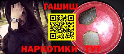дживик Среднеуральск